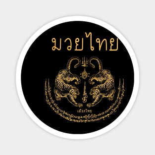 Muay Thai Tiger Sak Yant Tattoo Kickboxing Thailand Magnet